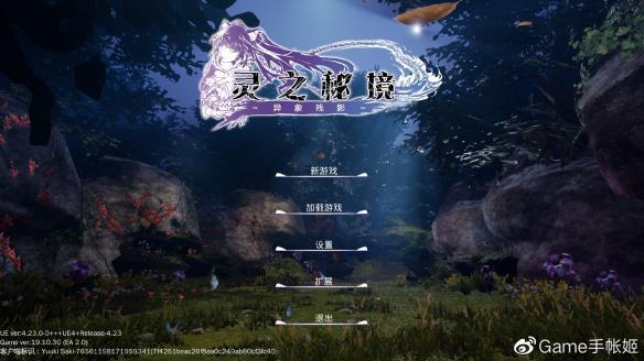波斯王子2
