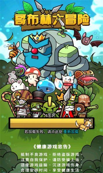邻居的需求