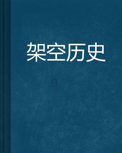 锂电池平衡修复仪