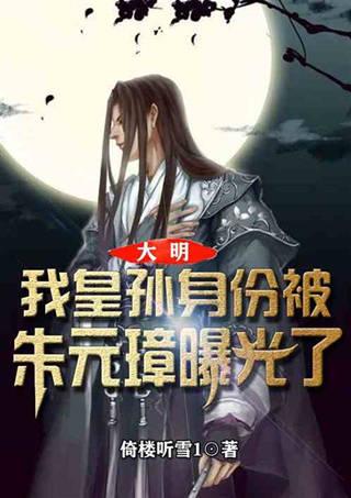 中华人民共和国北仑海关行政处罚决定书甬北关知字﹝2023﹞0342号