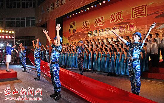 俄罗斯太平洋舰队战舰编队在中国东海举行防空演习